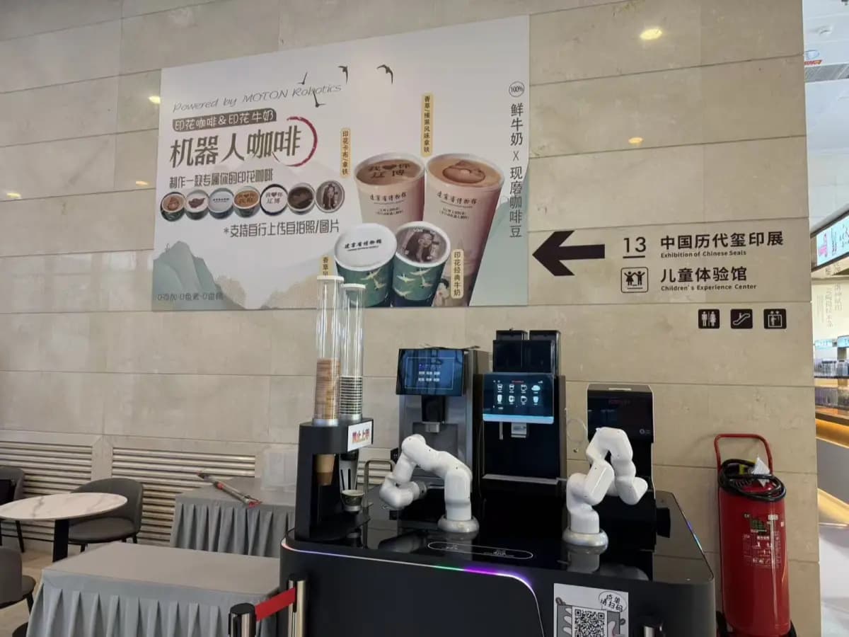 辽宁省博物馆合作，科技与文化的跨界融合