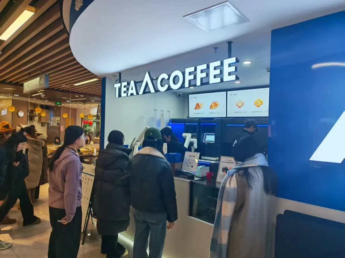 全场景智慧集合店，一站式解决多品类零售