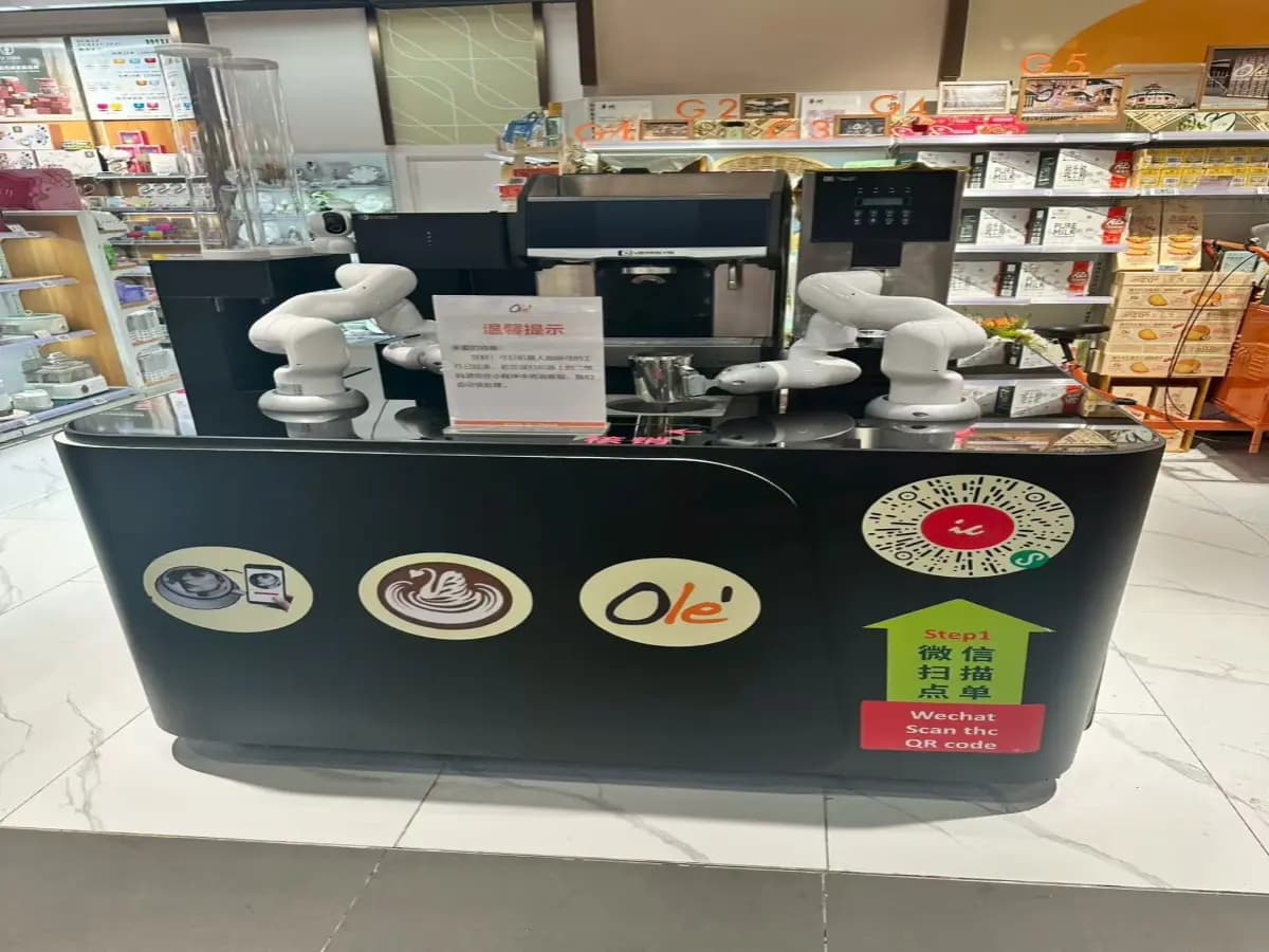 Ole超市精品位，通过黑科技吸引高净值客群